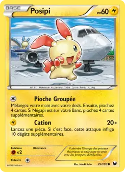 Photo carte Pokemon Posipi Explorateurs Obscurs 39/108