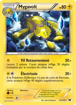 Carte Pokémon Mygavolt