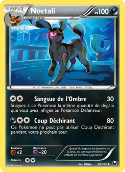 Photo carte Pokemon Noctali Explorateurs Obscurs 60/108