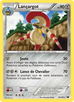 Carte Pokémon Lançargot
