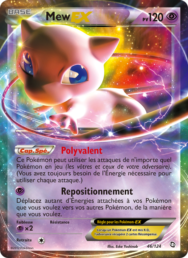 Mew-EX