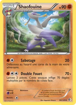 Photo carte Pokemon Shaofouine Frontières Franchies 88/149