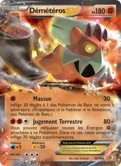 Carte Pokémon Démétéros-EX