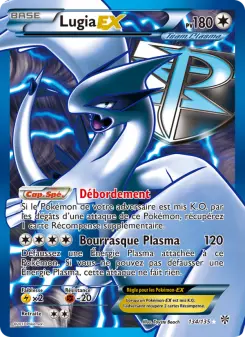 Carte Pokémon Lugia-EX