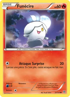 Photo carte Pokemon Funécire Tempète Plasma 21/135