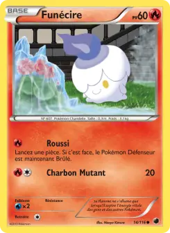 Carte Pokémon Funécire