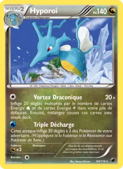 Photo carte Pokemon Hyporoi Glaciation Plasma 84/116