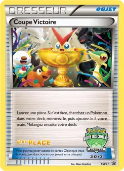 Carte Pokémon Coupe Victoire