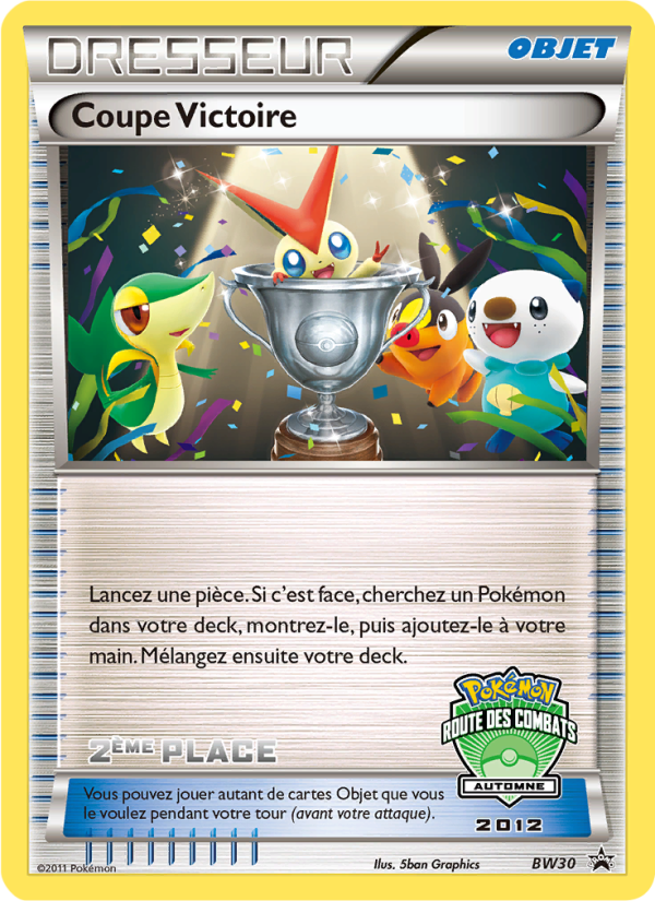 Coupe Victoire