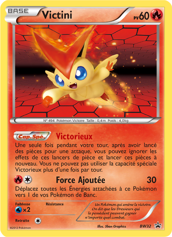 Victini