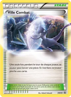 Carte Pokémon Ville Combat