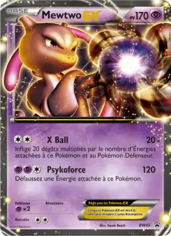 Carte Pokémon Mewtwo ex