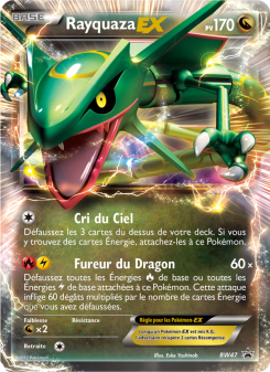 Rayquaza ex