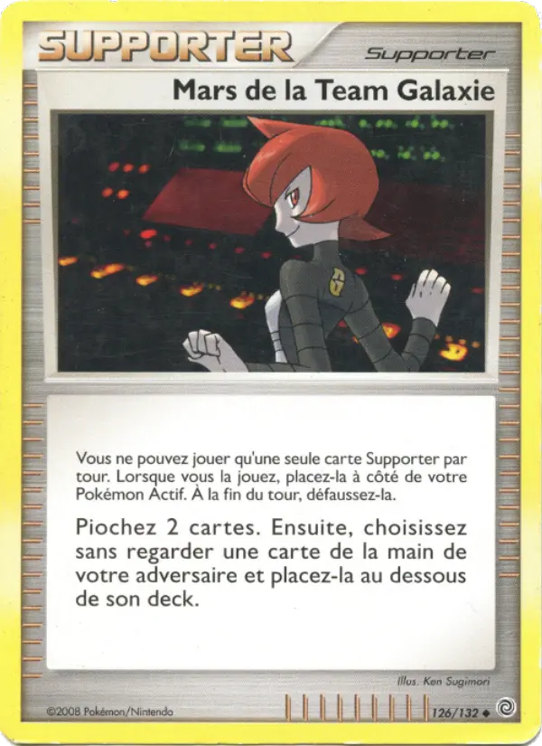 Mars de la Team Galaxie