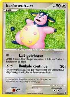 Écrémeuh