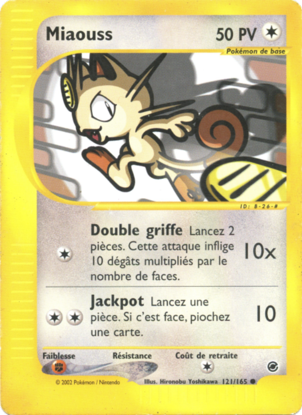 Miaouss