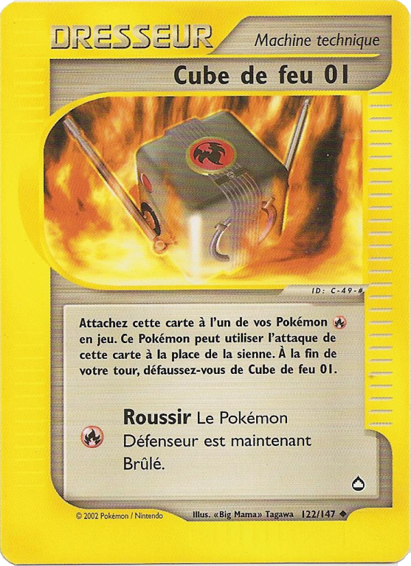 Cube de feu 01