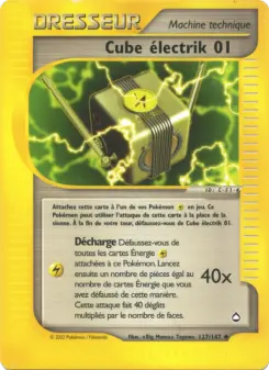 Cube électrik 01