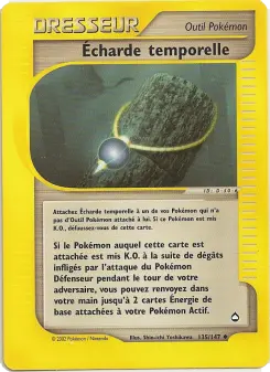 Écharde temporelle