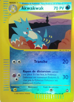 Akwakwak from Aquapolis