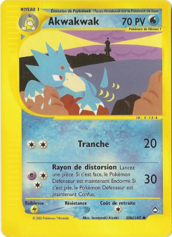 Akwakwak from Aquapolis