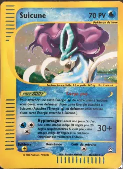 Suicune