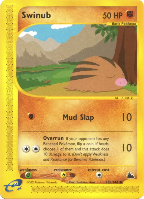 Swinub