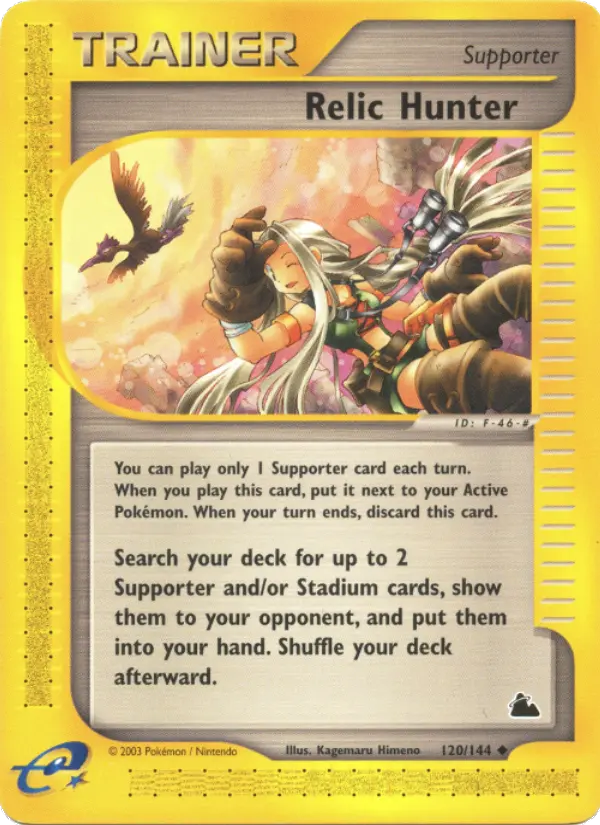 Relic Hunter