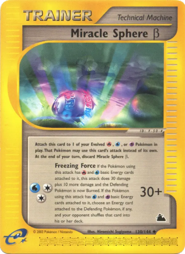 Miracle Sphere Beta