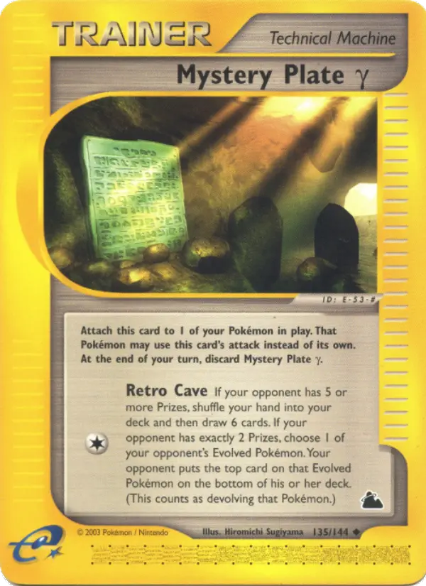 Mystery Plate Gamma