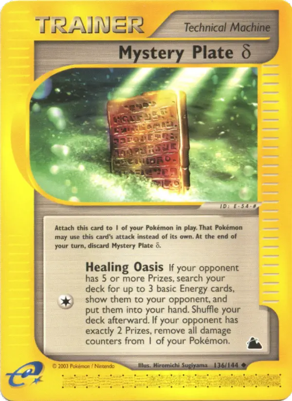 Mystery Plate Delta (French)