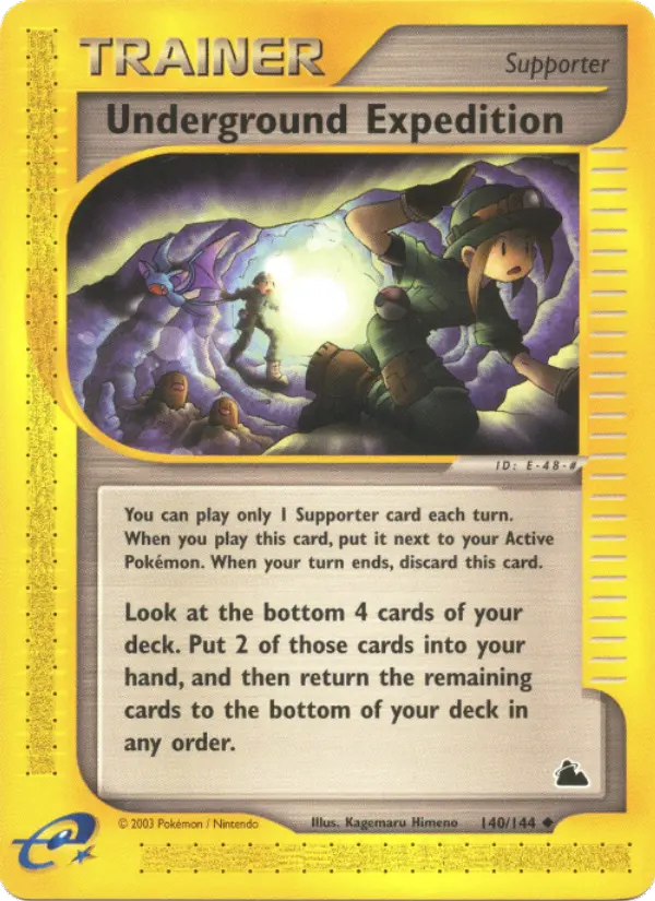 Underground Expedition