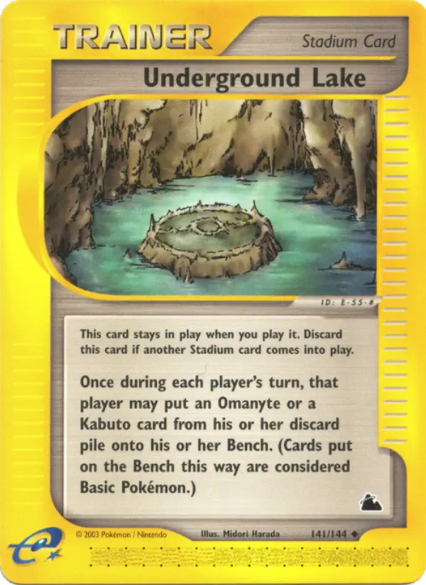 Underground Lake