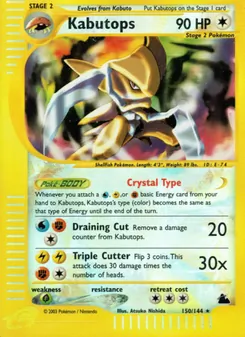 Kabutops