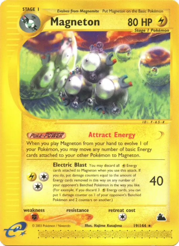 Magneton