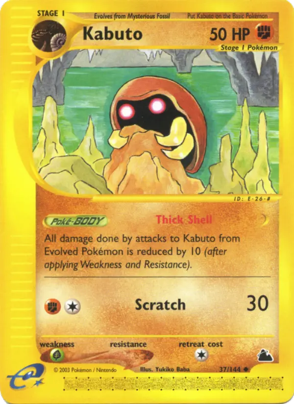 Kabuto