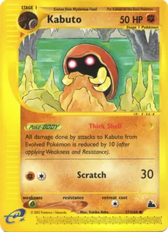 Kabuto