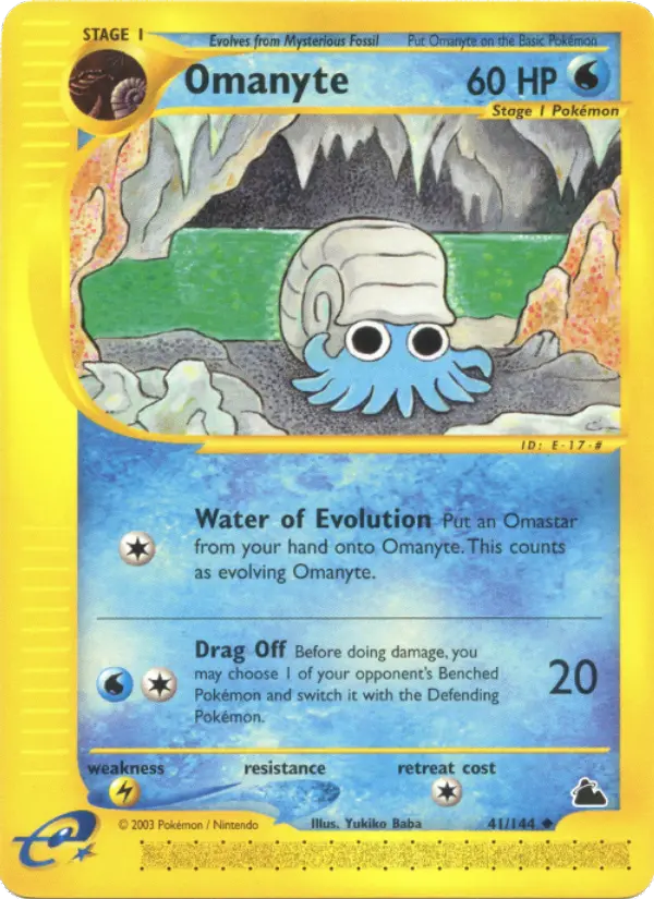 Omanyte