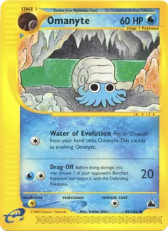 Omanyte
