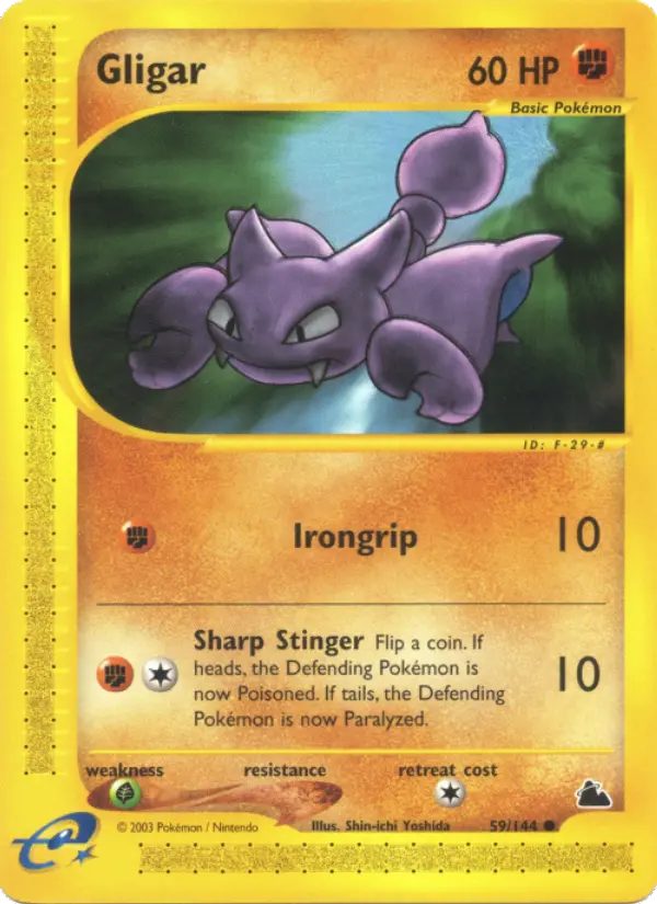 Gligar