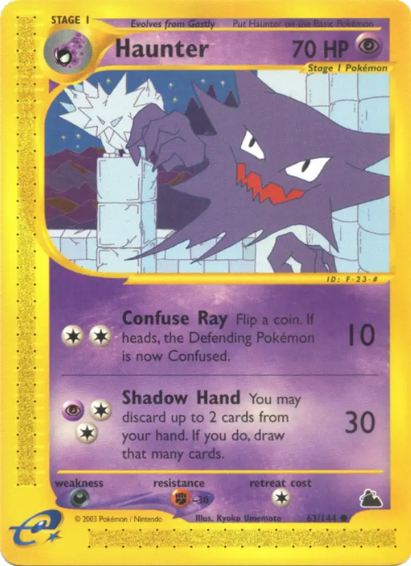 Haunter