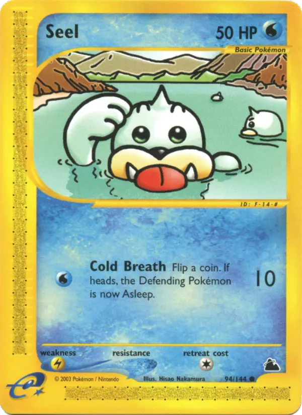 Seel