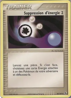 Suppression d'énergie 2