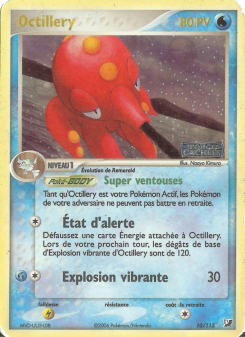 Octillery