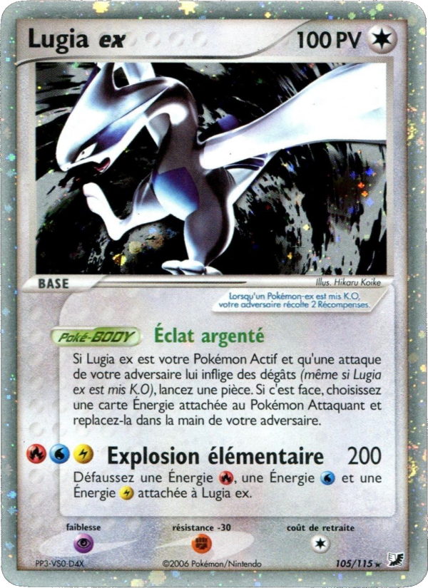 Lugia ex