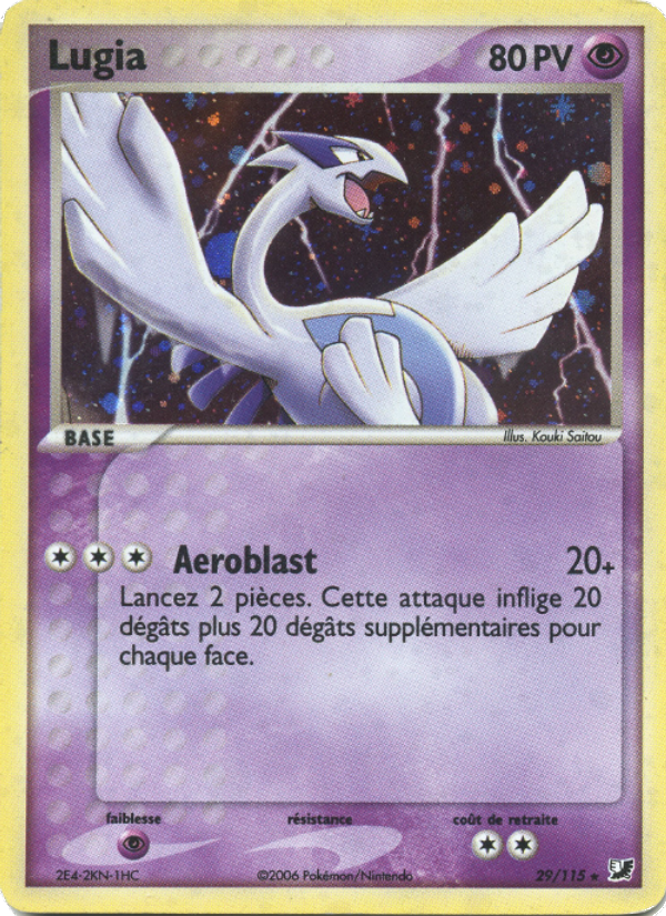 Lugia