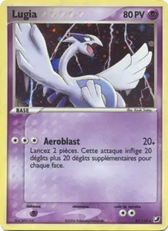 Lugia