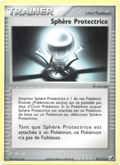 Sphère Protectrice
