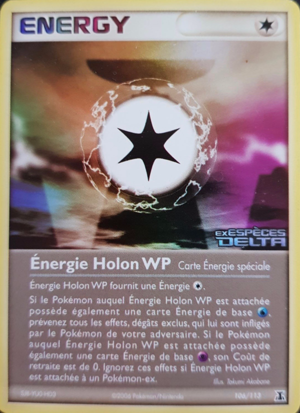 Énergie Holon WP
