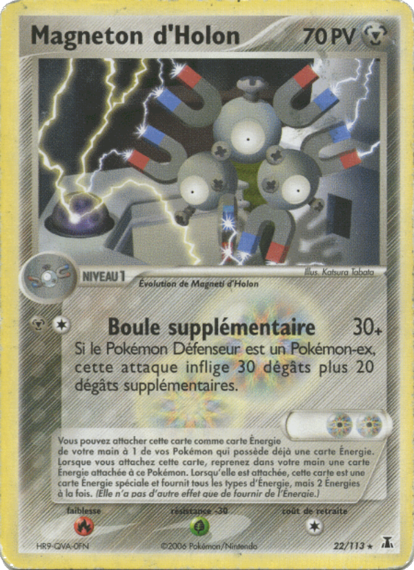 Magneton d'Holon